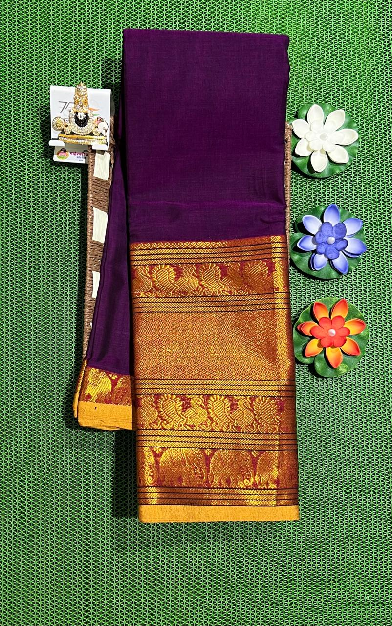 Narayanapet Sarees