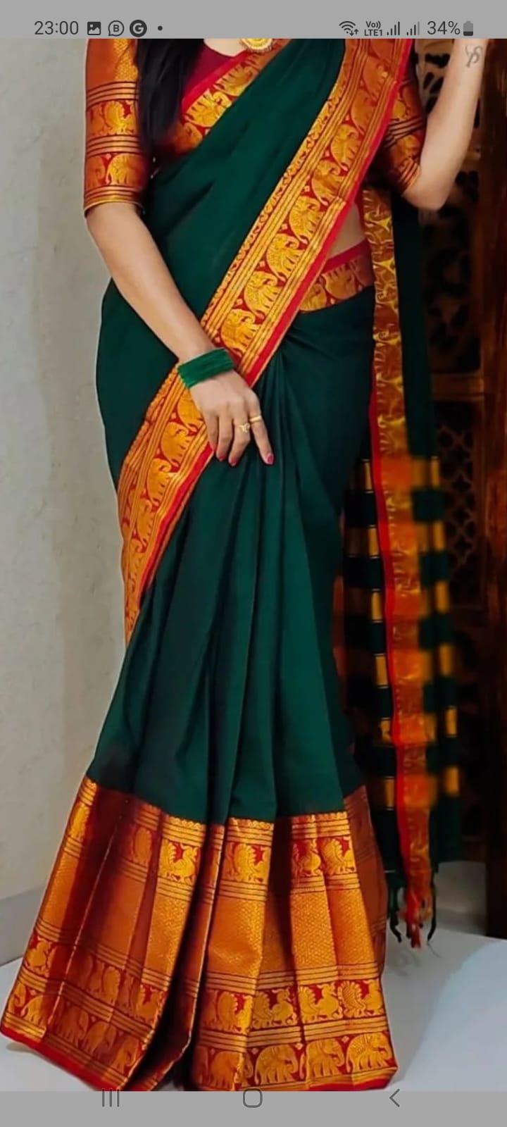 Narayanapet Sarees