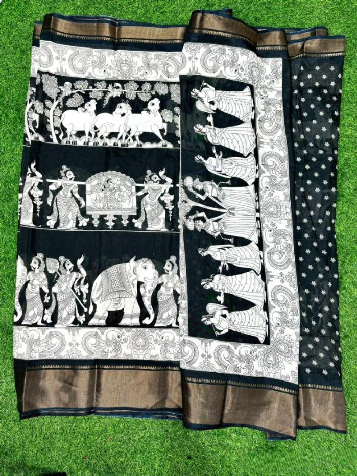 Dola Silk Saree